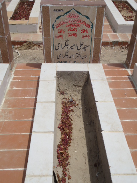14938 – Syed Ali Ameer Bilgirami