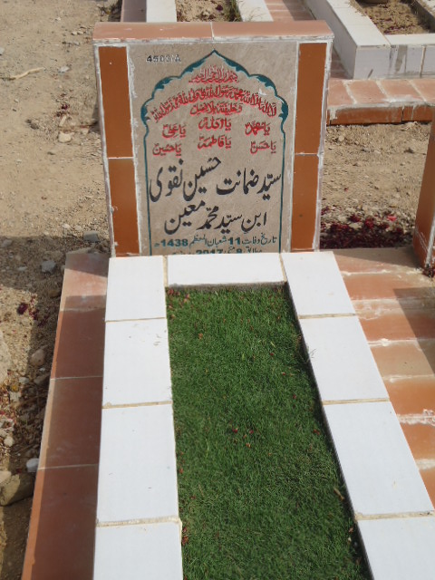 14503 – Syed Zamanat Hussain Naqvi