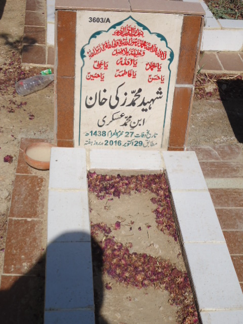 13603 – Shaheed Muhammad Zaki Khan