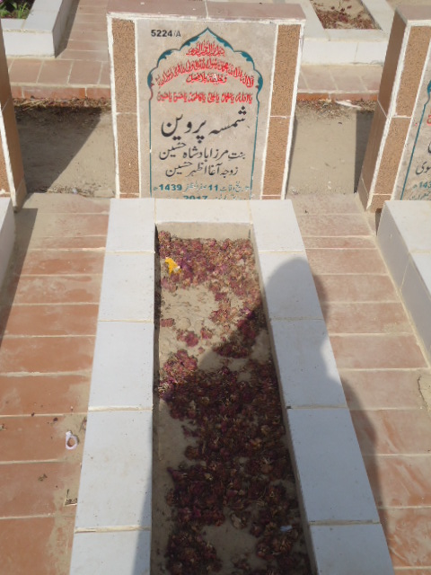 15224 – Shamsa parveen