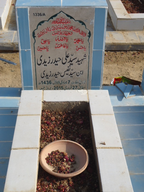11336 – Shaheed Syed Ali Haider Zaidi