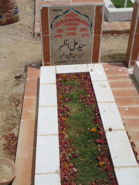 14986 – Syed Ali Azhar