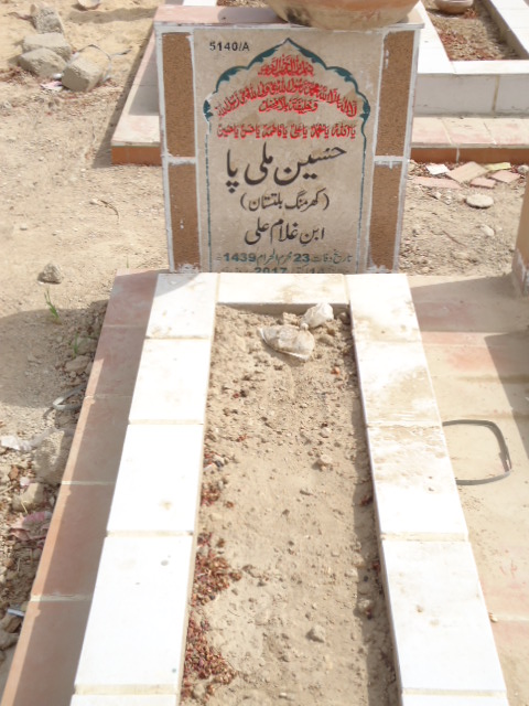 15140 – Hussain Mili Paa