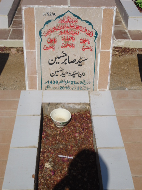 13752 – Syed Sabir Hussain