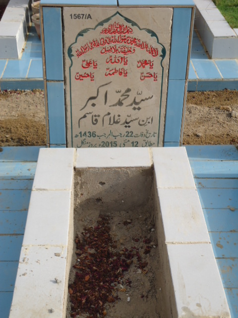 11567 – Syed Muhammad Akbar