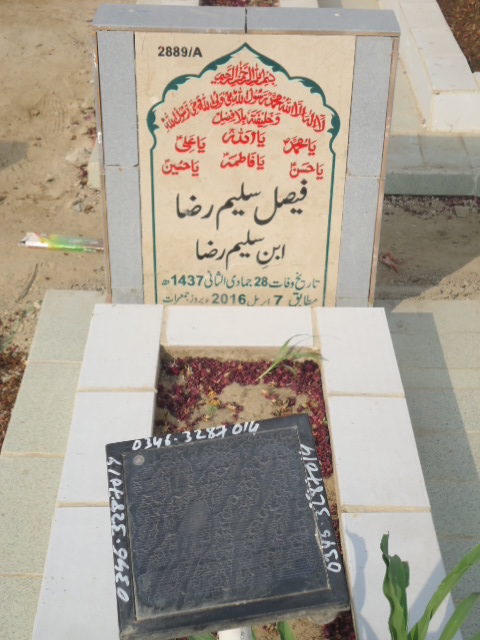 12889 – Faysal Saleem Raza