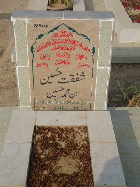 12854 – Shafqat Hussain