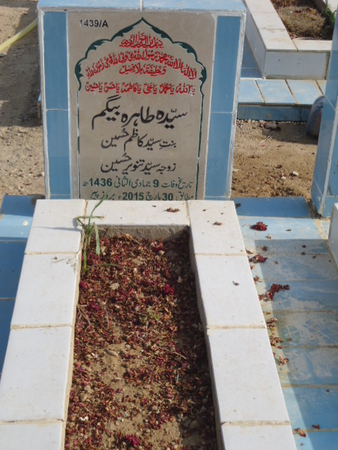 11439 – Syeda Tahira Begum