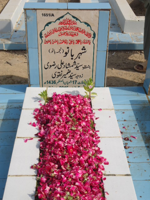 11651 – Sheher Bano