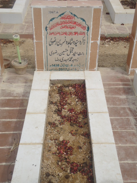 13947 – Zakira Syeda Shahida Nasreen Rizvi