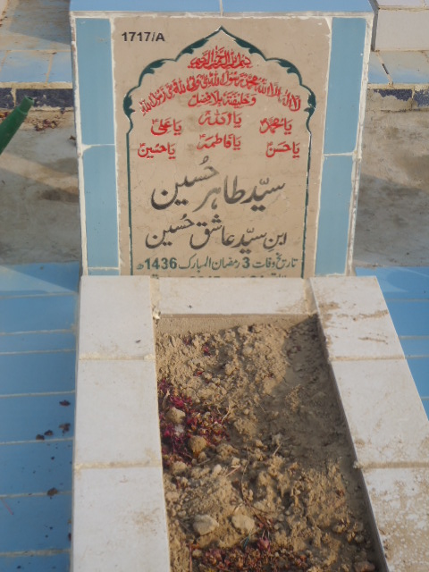 11717 – Syed Tahir Hussain