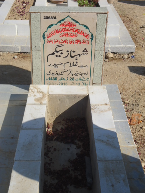 12068 – Shehnaz Begum