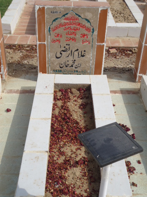 14298 – Ghulam Irtaza