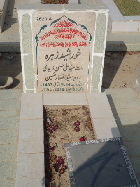 12620 – Khursheed Zehra