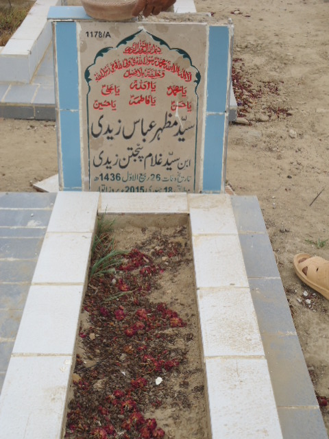 11178 – Syed Mazhar Abbas Zaidi