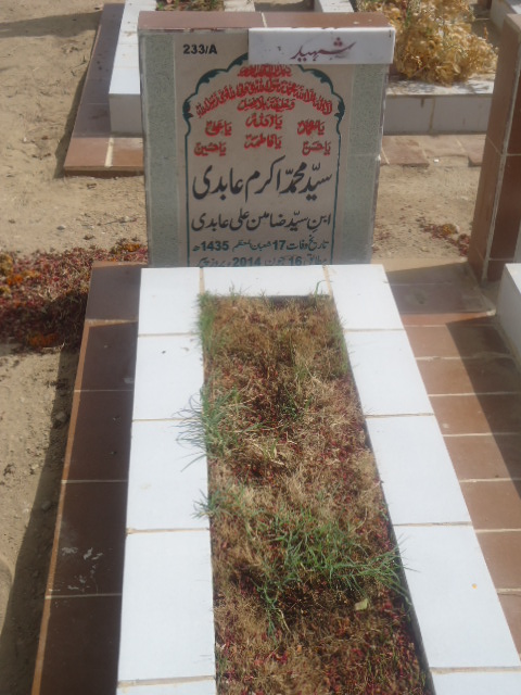 10233 – Shaheed Syed Muhammad Akram Abidi