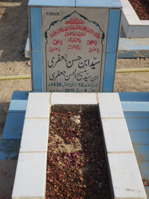 11360 – Syed Ibne Hasan Jaffery