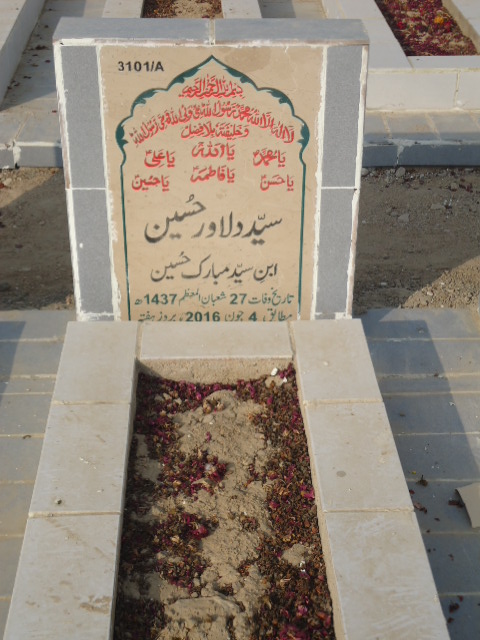 13101 – Syed Dilawar Hussain