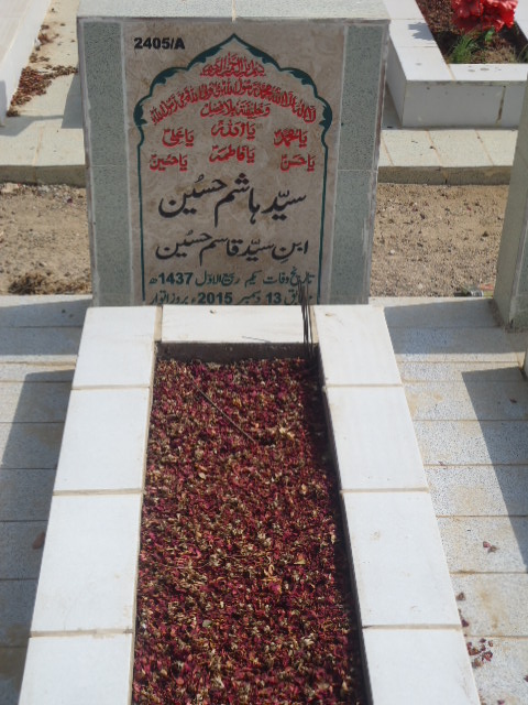 12405 – Syed Hashim Hussain