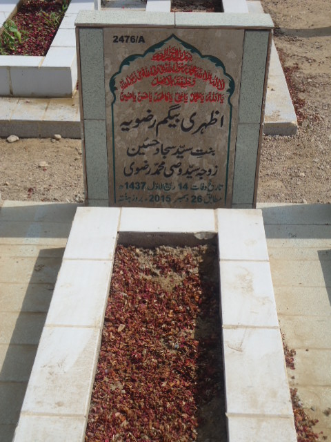 12476 – Azhari Begum