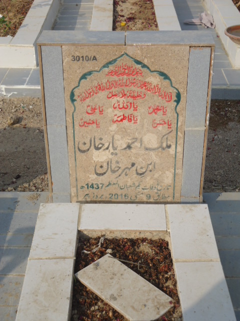 13010 – Malik Ahmed Yaar Khan