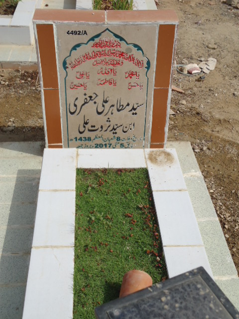 14492 – Syed Mutahir Ali Jaffery