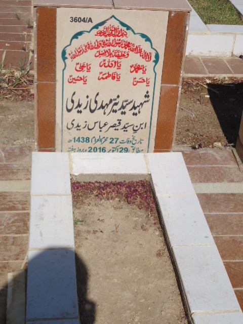 13604 – Shaheed Syed Nayyer Mehdi Zaidi