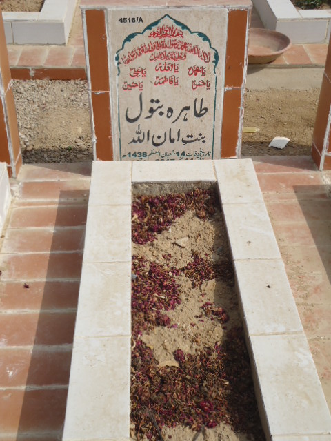 14516 – Tahira Batool