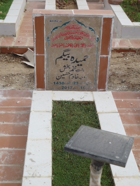 14890 – Hameeda Begum