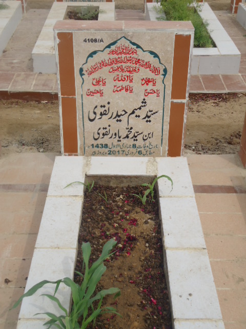 14108 – Syed Shamim Haider Naqvi