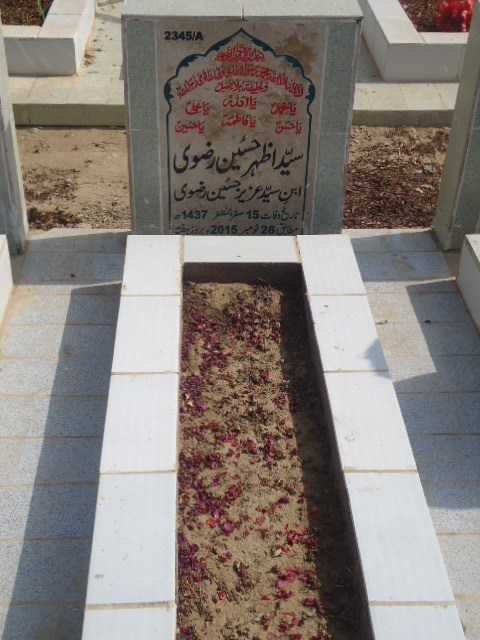12345 – Syed Azhar Hussain Rizvi