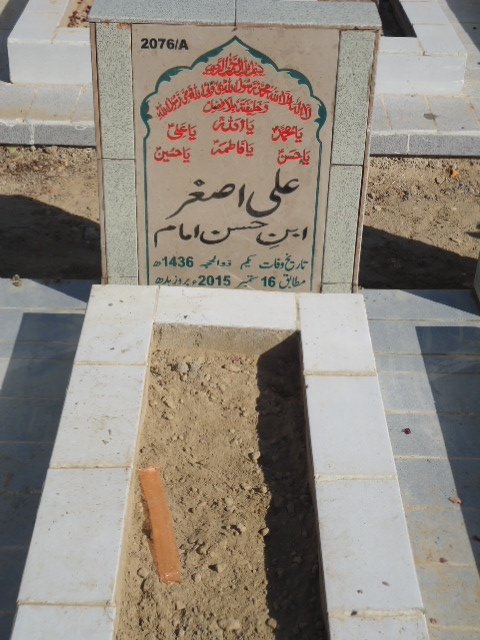 12076 – Ali Asghar