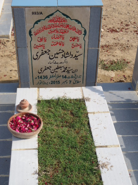 10993 – Syed Dilshad Hussain Jaffery