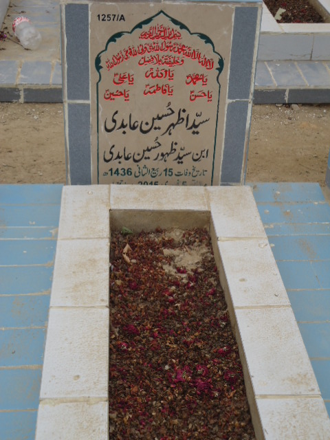 11257 – Syed Azhar Hussain Abidi