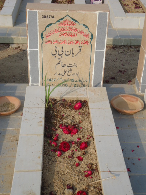 13057 – Qurban Bibi