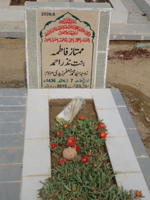 12009 – Mumtaz Fatima