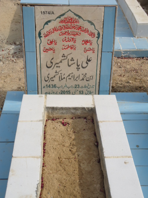 11574 – Ali Pasha Kashmiri