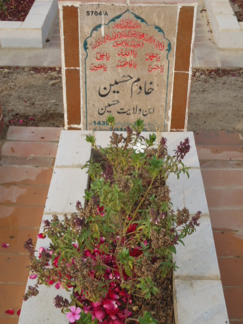 15704 – Khadim Hussain