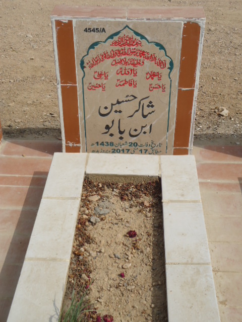 14545 – Shakir Hussain