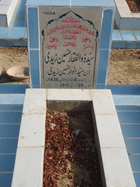 11343 – Syed Zulfiqar Hussain Zaidi