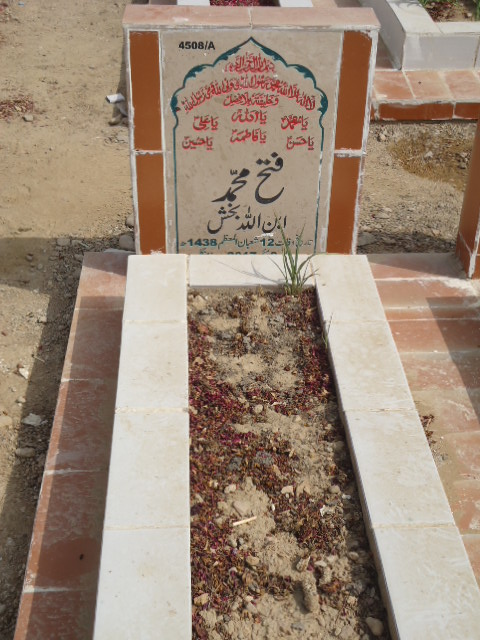 14508 – Fateh Muhammah