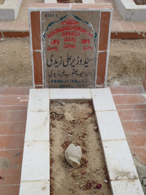 14880 – Syed Wazeer Ali Zaidi