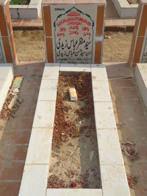 15855 – Syed Safdar Abbas Zaidi