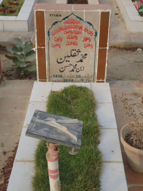 15714 – Muhammad Saqlain
