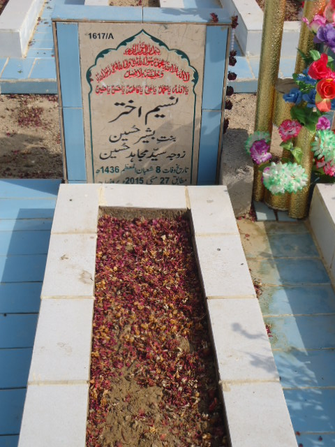 11617 – Naseem Akhtar