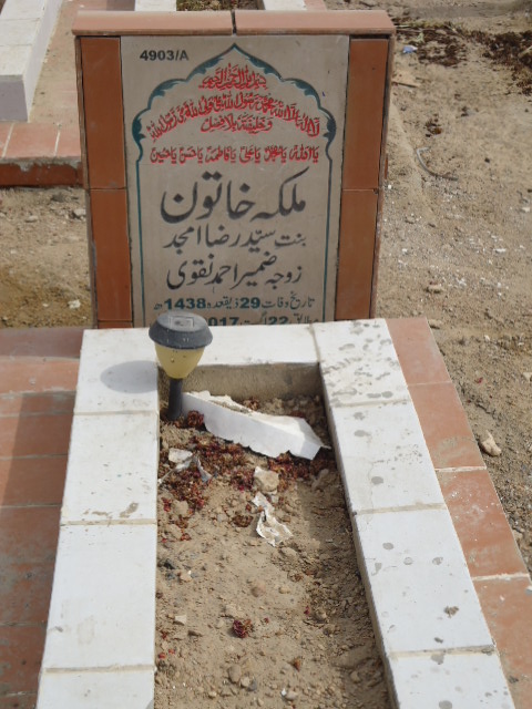 14903 – Malka Khatoon