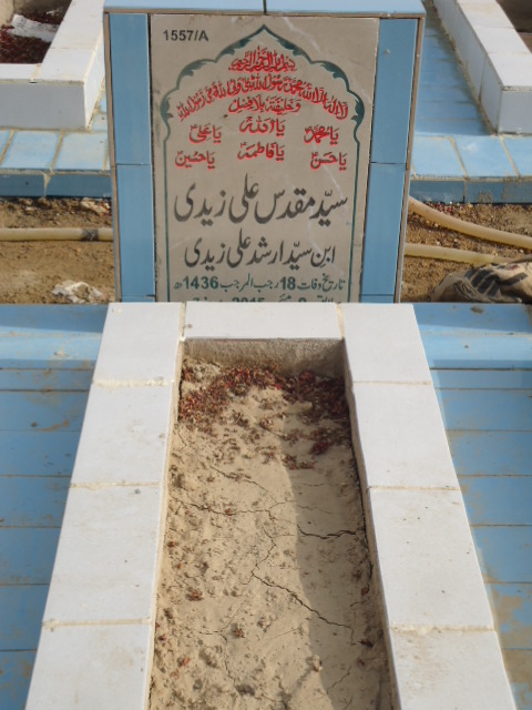 11557 – Syed Muqadas Ali Zaidi