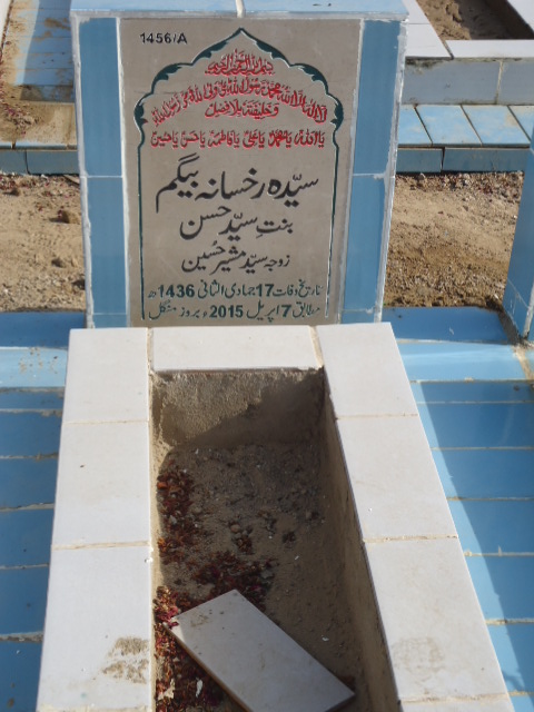 11456 – Syeda Rukhsana Begum