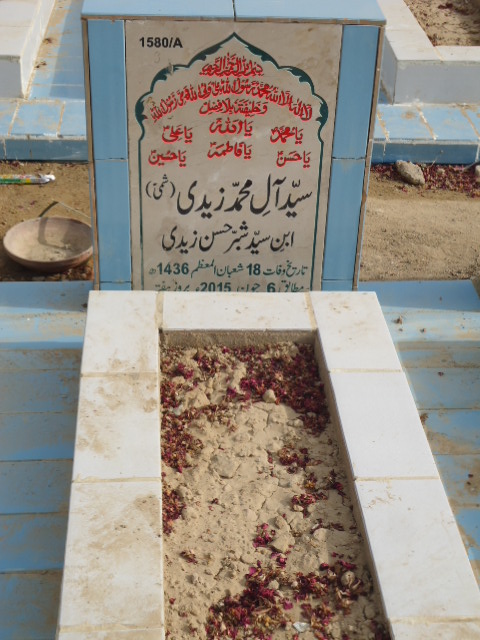 11580 – Syed Alay Muhammad Zaidi