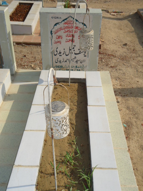 16124 – Yousuf Jameel Zaidi